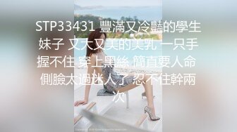 长相清纯萝莉裙妹子啪啪脱掉掰穴特写口交上位骑乘抽插猛操