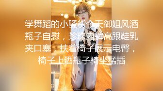 【精品TP】外站盗摄流出 精选3位美女高清抄底及露奶视集 很有撸点 (2)