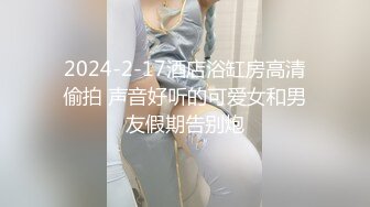 【年少不知少妇好??错把少女当成宝】极品爆奶御姐『虞美人』最新自慰啪啪高跟私拍 操不尽的疯狂 丰乳肥臀 完美露脸