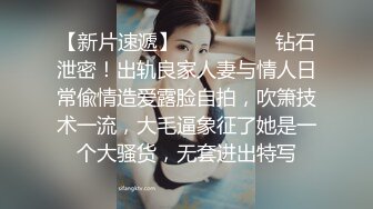 ❤️同桌其实是母G❤️校园女神清纯的外表，私下里反差淫荡！就想被调教，菊花小穴都被要被填满 一边挨操一边被羞辱