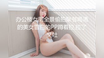 STP24028 妖艳风小姐姐  双乳坚挺 美腿翘臀 这种尤物最能榨干男人 舌吻啪啪相当配合精彩 VIP2209