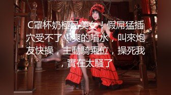 2024震精！推特折磨调教女奴SM大神【迷人的柚子】各种极品嫩妹子被改造成小母狗，舔脚SP毒龙深喉爆肏喝尿各种花样 (1)