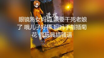 重磅福利，复刻版名人卡戴娜OF顶级身材巨乳女神【阿多拉】私拍视图全套，尤物般的身体紫薇被大肉棒征服 (1)