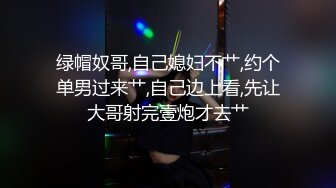 夜店泡的漂亮纹身软妹子 连续抽插嘤咛呻吟 抱着操给力