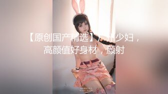 公司组织的郊游藏好摄像头把三位美女同事一网打尽 (2)