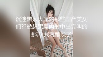 【国模私拍】Ugirls尤果网模特-