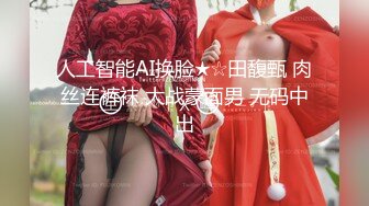 【新片速遞】  短发清纯学生妹,邻家妹妹气质,穿著运动服紫薇,青春少女感十足