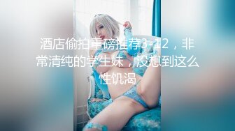 FC2-PPV-3053568 色白美乳のマシュマロボディをハメたおす #步兵