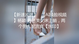 给骚逼点上风油精