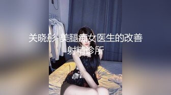 西安Opal酒店操93妹子