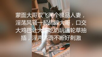 长发丰满美少妇和老公直播啪啪做爱，粉红龟头特写进出蜜穴