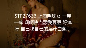 【重磅核弹绿帽淫妻】超美女神『小鲸鱼』四月超燃最新露天餐吧露出 酒店遛狗公厕PUA变成肉便器被操 各种抽插调教 (2)