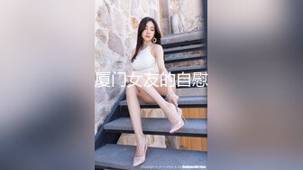 STP31124 学生制服美少女！细腰美臀收费房自慰！脱光光吃假屌，翘起屁股后入，按摩器手指扣弄，爽的呻吟