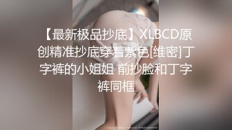 麻豆传媒 特别企划 丘比特之富家千金