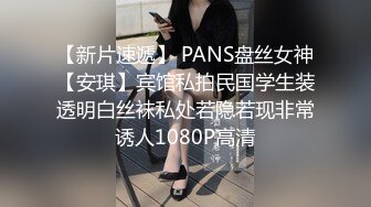 游客5943金色粉色头发颜值不错妹子自慰，情趣装黑丝拨开内裤假屌抽插，掰穴震动棒摩擦浴室洗澡诱惑