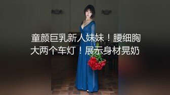 台湾天然美胸熟女人妻中出女王「Jixxielee」「骚猫儿」OF私拍【第二弹