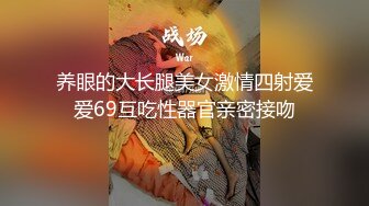 【今日推荐】带老婆第一次体验养生按摩3P轮操 女主骚的不行 双重刺激 绝顶高潮 对白刺激 高清1080P原版无水印