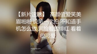 【新片速遞】 风骚的人妻少妇在家跟排骨哥激情啪啪，活好不粘人口交大鸡巴，让小哥在沙发上多体位爆草抽插，叫的好骚啊