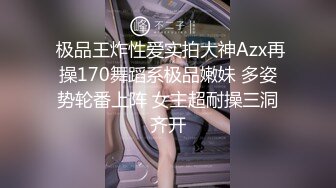 商场女厕全景偷拍运动鞋美女的极品美鲍