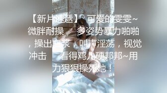 SWAG 小鱼-做了一个淫荡无比的梦床被尿的湿哒哒 李晓雨