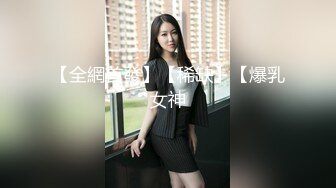 约高颜值妹子到家里做爱，抱着软软翘臀不停