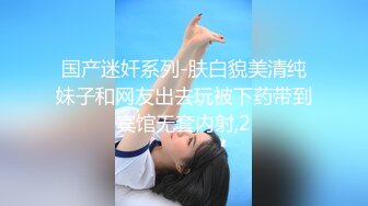 后入母狗的大屁股2