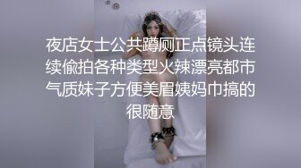 漂亮小美女被男友送给变态上司一起玩3P 被狂虐屁眼和小骚B