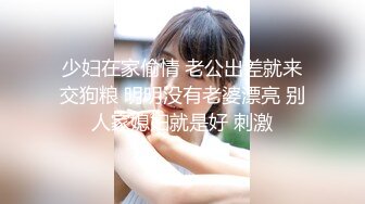   00后小萝莉三男两女5P大乱交，骑乘抽插两根JB抓手里，边操边插嘴，闺蜜加入一人一个操，后入轮流操极度淫荡