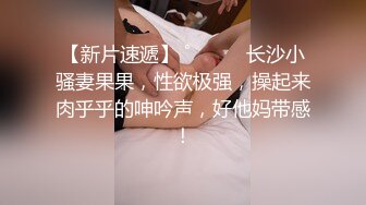 麻豆传媒映画x这个面试有点硬.MDHG-0005.林嫣.无口属性强欲学妹