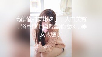 极品美女主播双胞胎姐妹带你飞 露脸互舔道具大秀