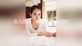 裸舞秀 高颜值美女逼里塞着跳蛋 舞蹈一点不输专业的 非常劲爆