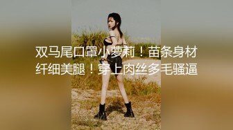 天美传媒-催眠大师巧上巨乳少妇-女上-妹妹-奶子