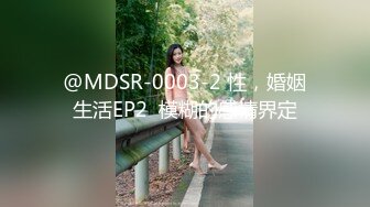 【我的枪好长】泡良大神新作最新大学妹子05年，173蜂腰翘臀，娇嫩的少女，今夜让她臣服