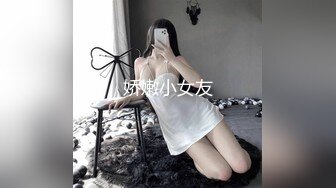 蜜桃传媒 pme-153 性感少妇渴求医师的精液-斑斑