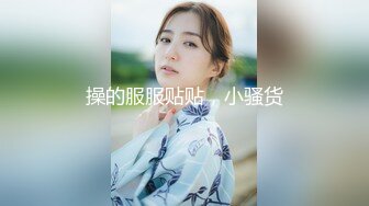 无水印10/18 大鸡巴撑爆她小嘴边舔边流水淫荡不断给大哥乳交大鸡巴VIP1196