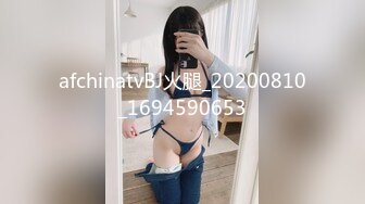 时尚性感黑丝少妇和老公吵架被扔到半路上等公交车时被路过的司机搭讪挑逗车震啪啪,内裤胸罩都没穿,国语!