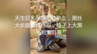 百里挑一！FC2PPV系列流出的超高质量妹子【像不像赵露思】