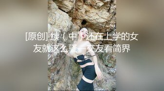 【新片速遞】  天花板级清纯白虎女神【米胡桃】✅白丝水手服纯情小可爱 梦中情人般的存在，粉嫩小穴无套爆肏内射