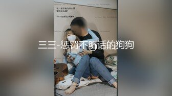 露脸漂亮小骚逼吃大鸡巴，无毛白虎逼，操完嫩逼爆菊花太刺激了