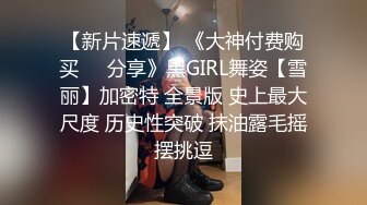 极品调教真枪实弹折磨女奴！推特重度开发虐女金主Master饲养多位性奴母狗私拍，性虐多P操够了各种花样玩大开眼界 (8)