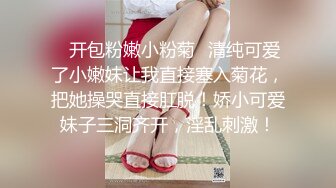 SWAG 嘘!别让你老婆知道G奶业务超骚完胜人妻  中文字幕 Candybaby