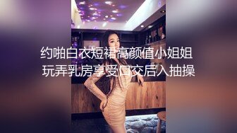 伪娘贴贴 喂喂人家可是吸血鬼不是魅魔啊 什么你说你鸡吧很大 那勉为其难的给你玩一下咱吧 还被内射了 呜呜呜