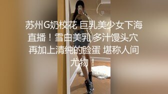 手指挑逗，诱惑深吻，激情爱爱 2