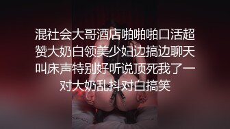 第三场约操清纯女神，乖巧邻家妹女友般体贴温柔，近景AV视角小陈头独家手法