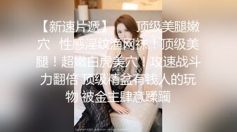 乱伦网站牛人❤️最新投稿收费视频同城约操丰满少妇型女大学生灌醉后直接插入叫声太催射