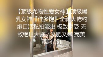  为国争光乌克兰约炮约啪很懂得男人的风骚乌克兰御姐 后入操起来很舒服 国外MM小逼果然很粉嫩