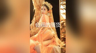 红灯区找女技师特殊服务极品风骚御姐很会调情骚话