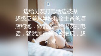 不肯露脸的北京小护士