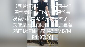 用成人的方式打开抖音 各种抖音风抖奶热舞合集[2100V] (1073)