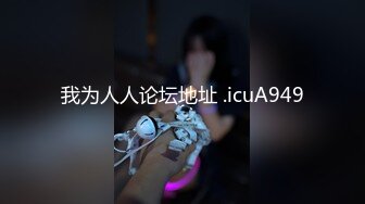 [FOCS-060] アナル舐めて！小悪魔メイドの美デカ尻ケツ穴誘惑 肛門クンニしてくれたら中出しOK 川北メイサ